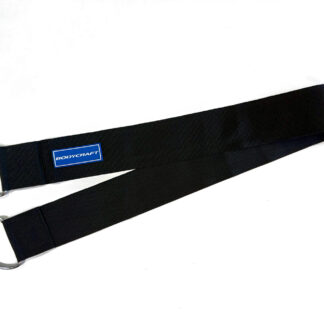 BodyCraft Chin Assist Strap